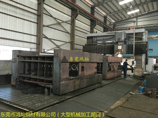 東莞大型機械加工廠 CNC電腦鑼加工怎么樣？