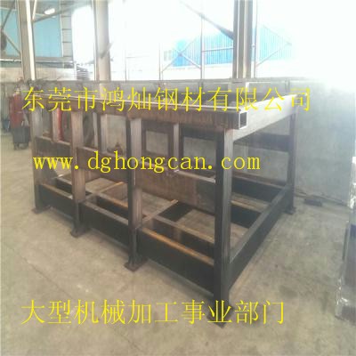 機(jī)架焊接 機(jī)架焊接