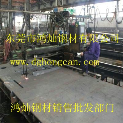 鋼材計(jì)算機(jī)切割 鋼材計(jì)算機(jī)切割