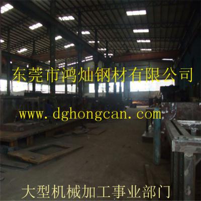 你好，請問怎樣理解是O2O模式？